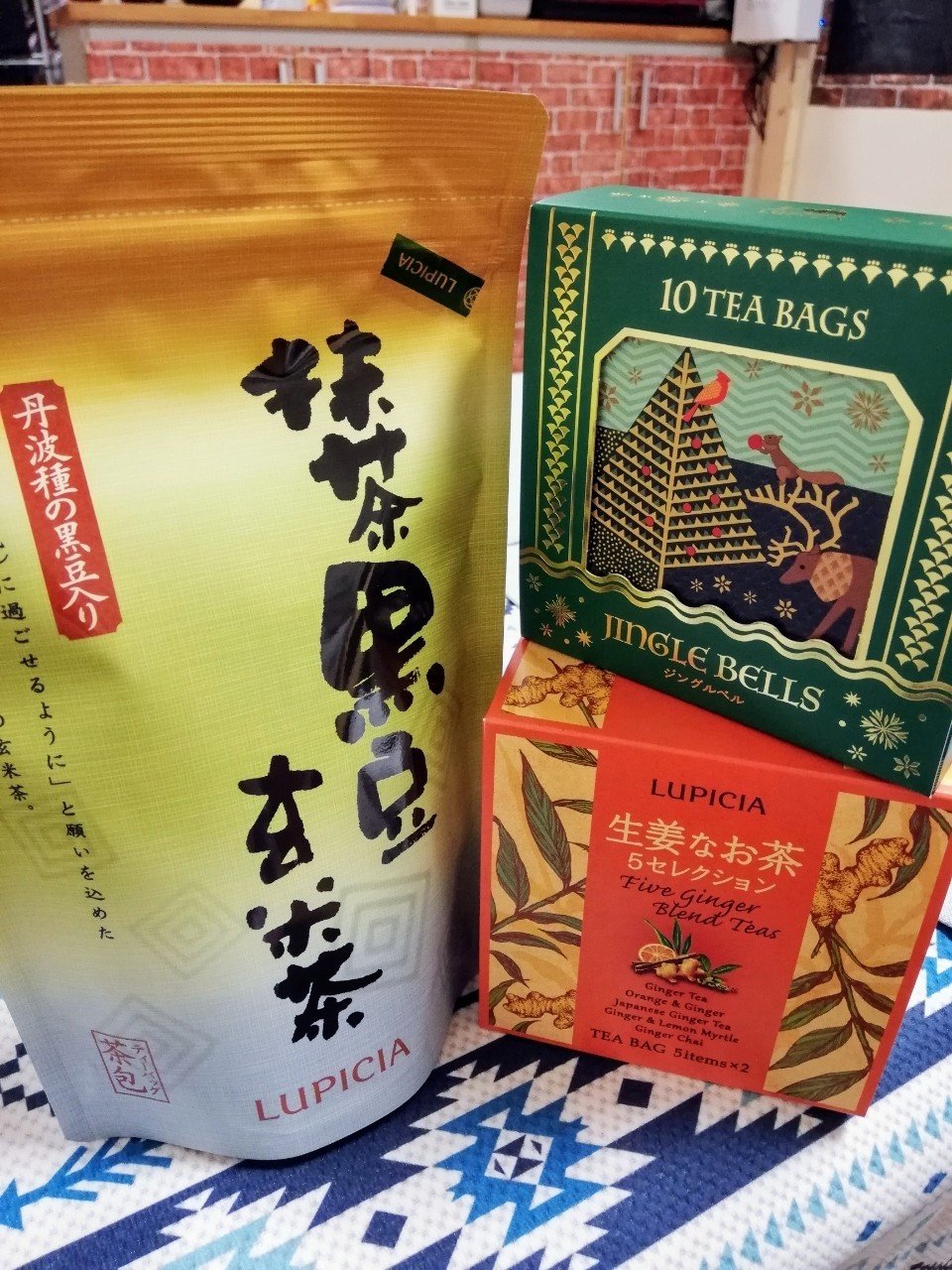 美味しいお茶が飲みたくなったら Lupicia さんへ ӧvӧ らっしー Note 美味しいお茶が飲みたくなったら Lupicia さんへ ӧvӧ らっしー Note