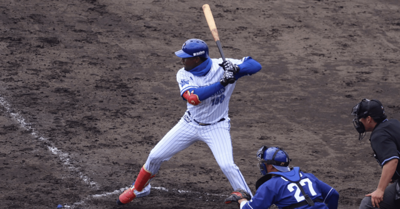 ベイスターズ年選手名鑑 フランディー デラロサ 背番号108 唯一の育成野手外国人選手 目指せエリアン エレラ越え なべマガジン Note