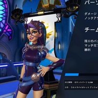 Madmax トロコン補足詳細 だちゃ Note