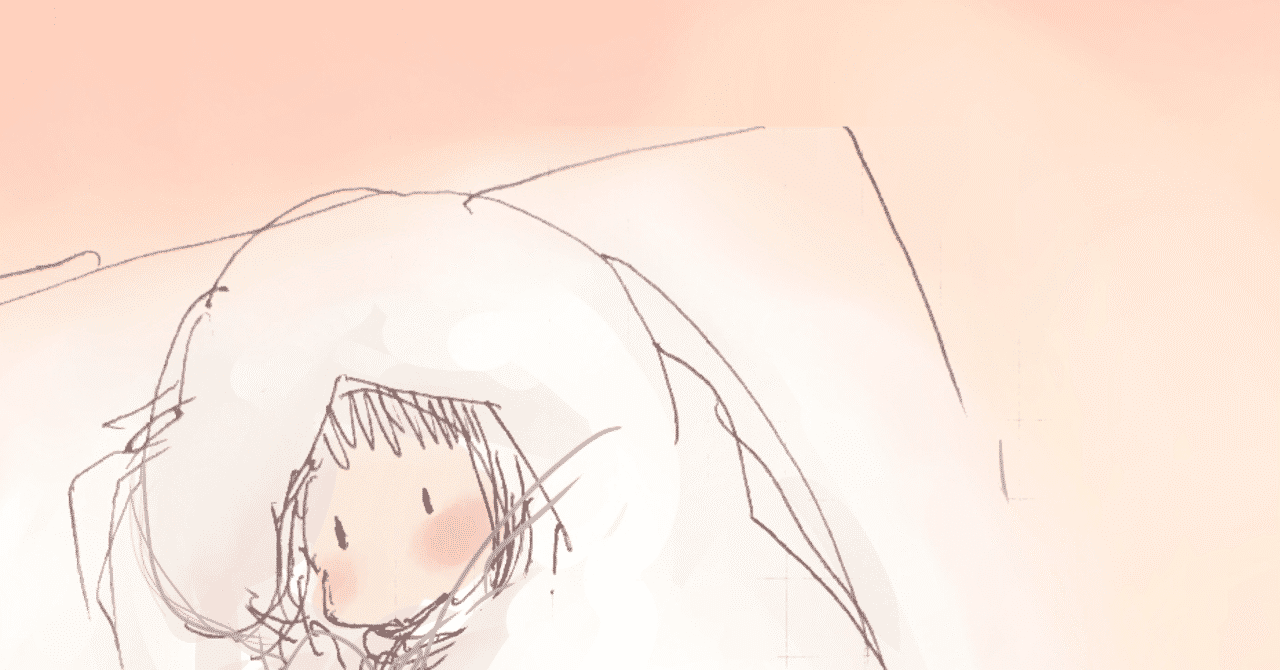 ほわほわのイラスト Iphone壁紙サイズ 宮本清世 Note