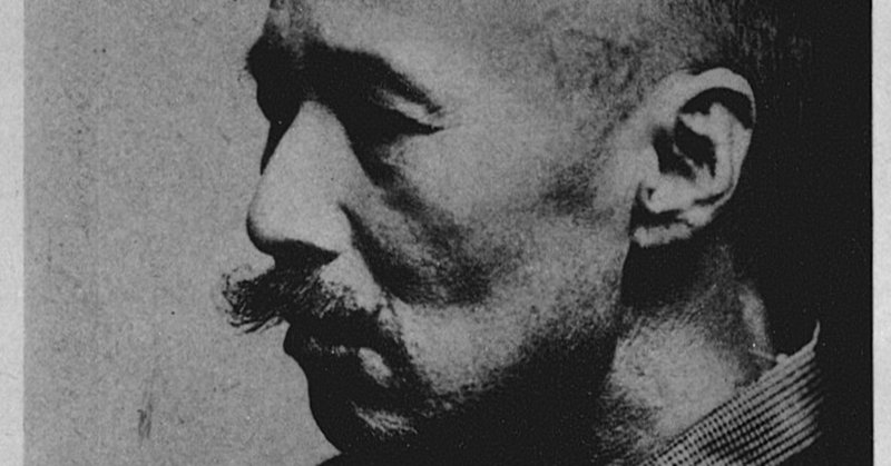 山椒大夫 を読み解く 森鴎外編 黒井瓶 Note