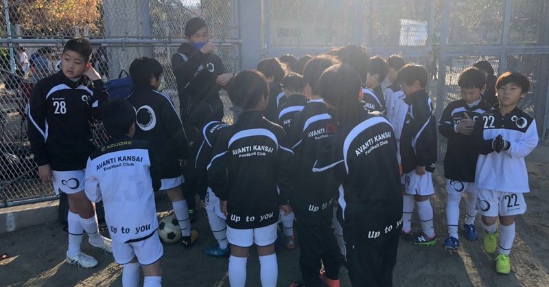 ちびりん Avanti Kansai Football Club Note ちびりん Avanti Kansai Football Club Note