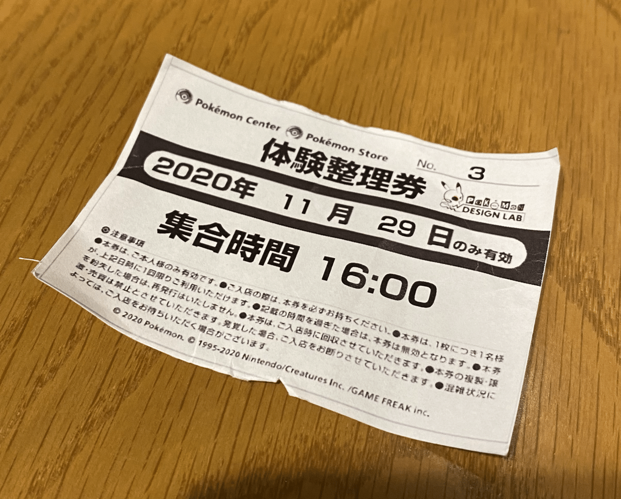 ポケセンシブヤでデザインtシャツつくってきた Takashi Katagiri Note