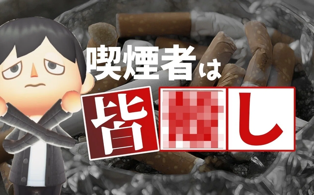 つまようじアイブログ Www Youtube Com Channel Ucsfir4emycztuynyxktyv6a