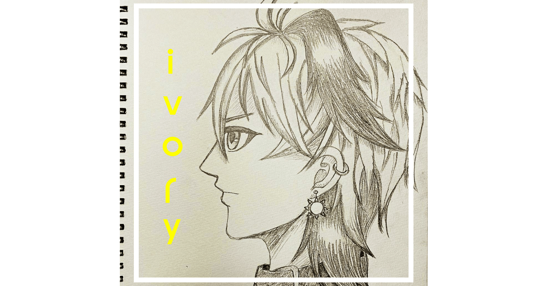 伶 意味 伶 意味