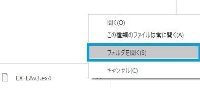スクリーンショット 2020-11-30 225445
