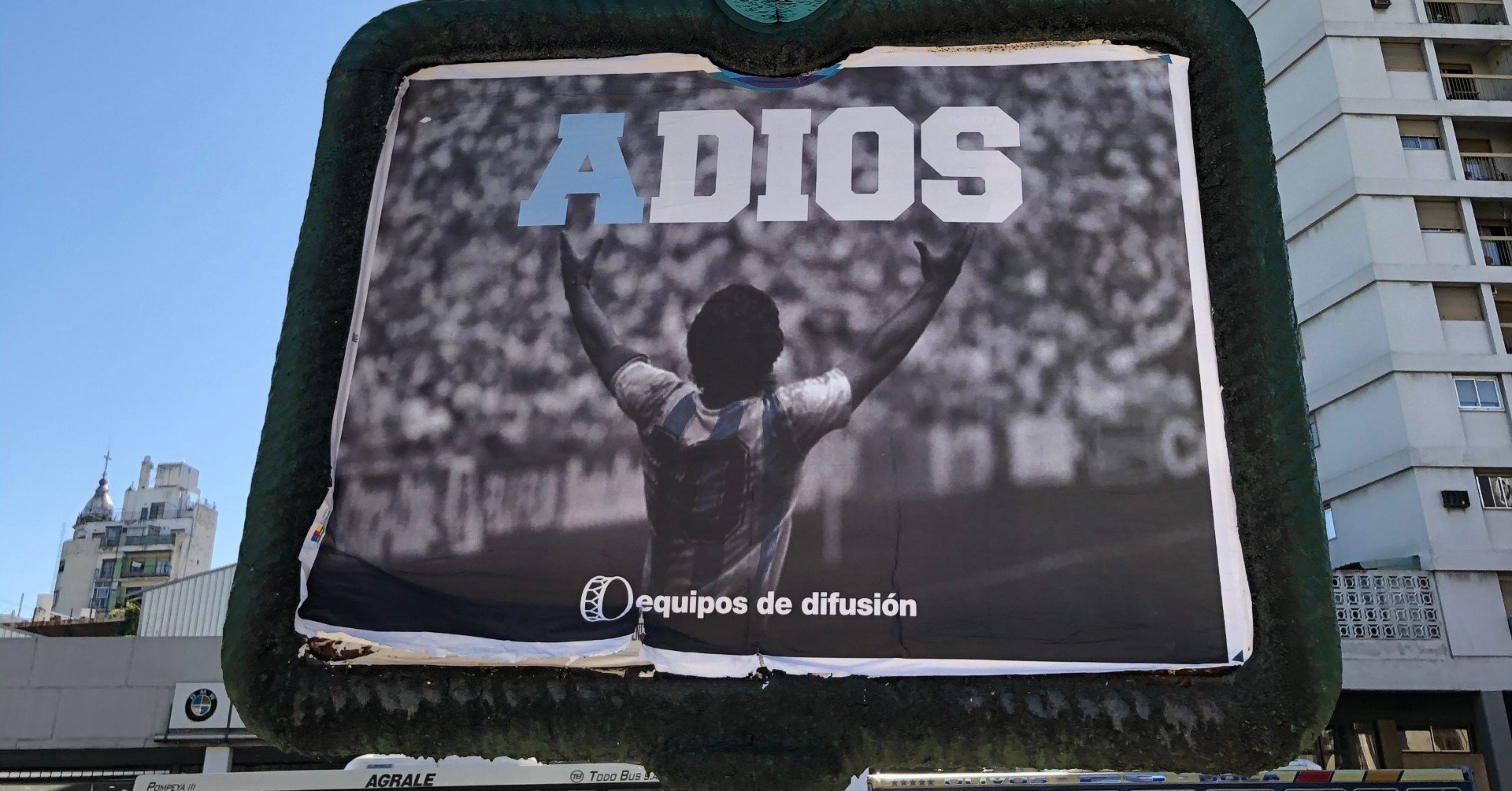 マラドーナ に対する 名言