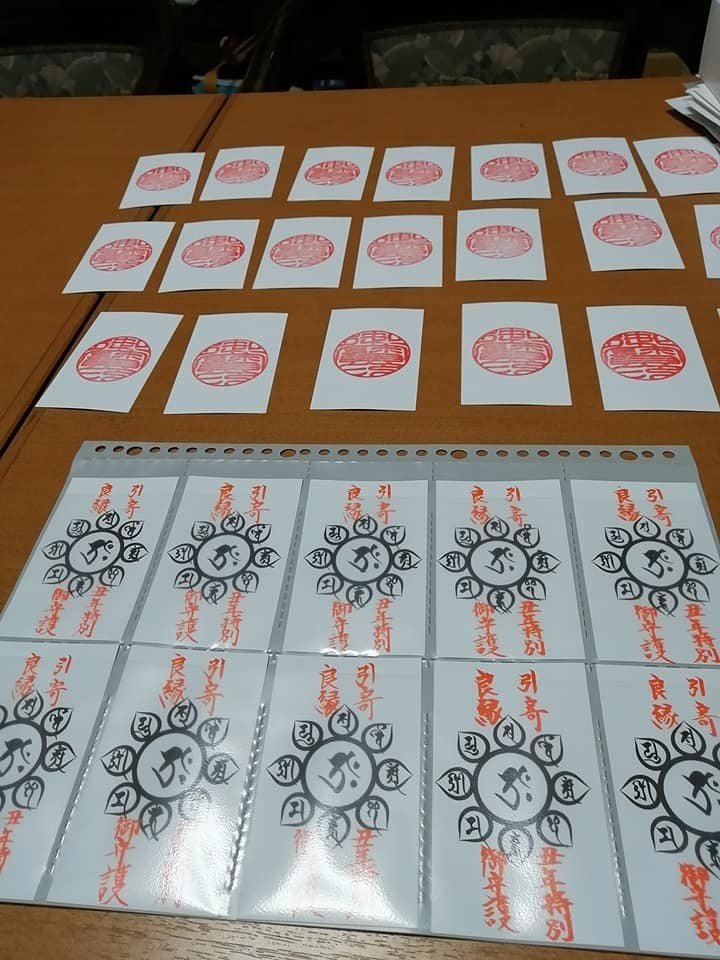 明日の運勢 12 1のあなた 西きほこ Note 明日の運勢 12 1のあなた 西きほこ Note