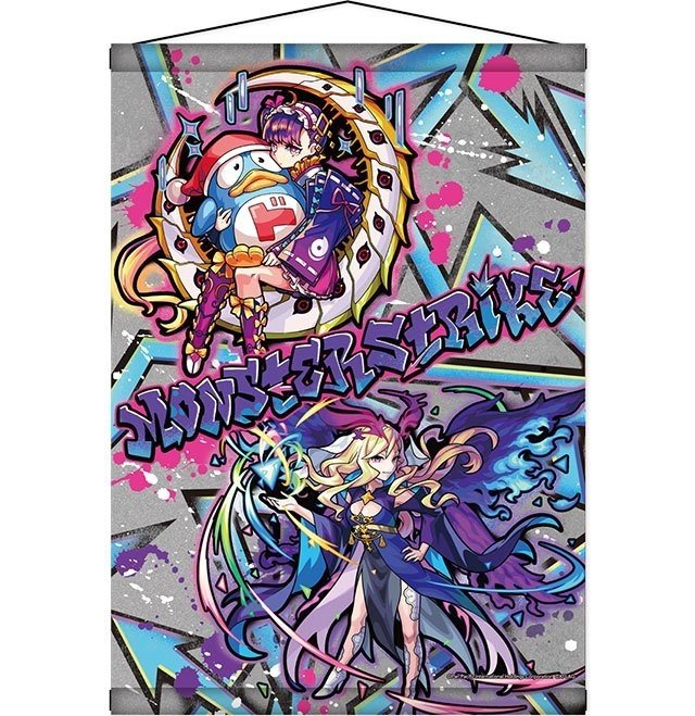 モンスト ルシファー公式イラスト集 タイアップ用 Lineスタンプ用描き下ろしイラスト編 Shinmen Note モンスト ルシファー公式イラスト集 タイアップ用 Lineスタンプ用描き下ろしイラスト編 Shinmen Note