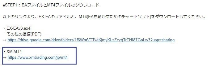 スクリーンショット 2020-11-30 231544