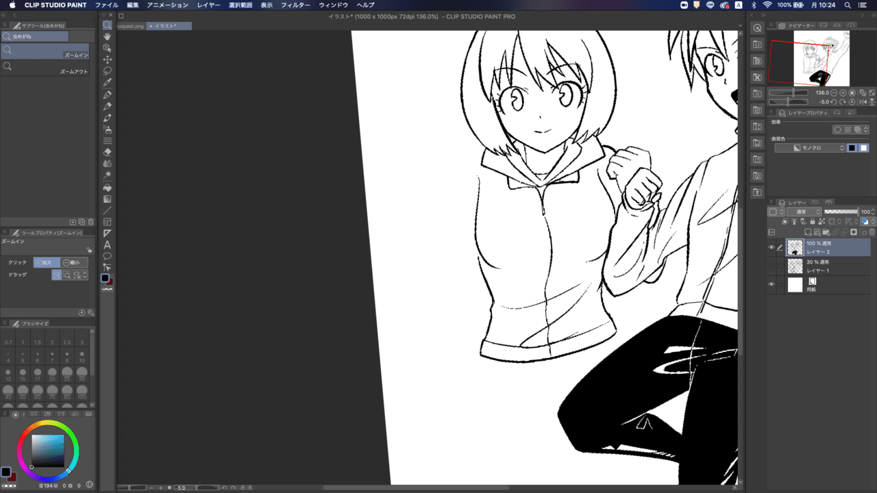 モノクロイラストの描き方紹介 ゆーまっくす Note