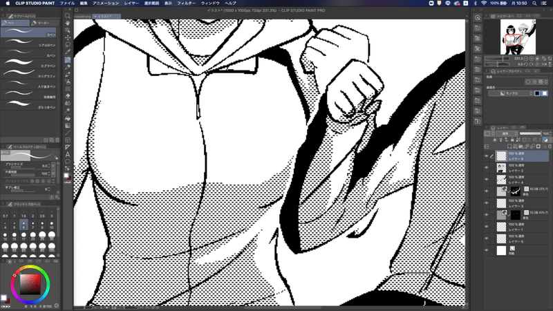 モノクロイラストの描き方紹介 ゆーまっくす Note