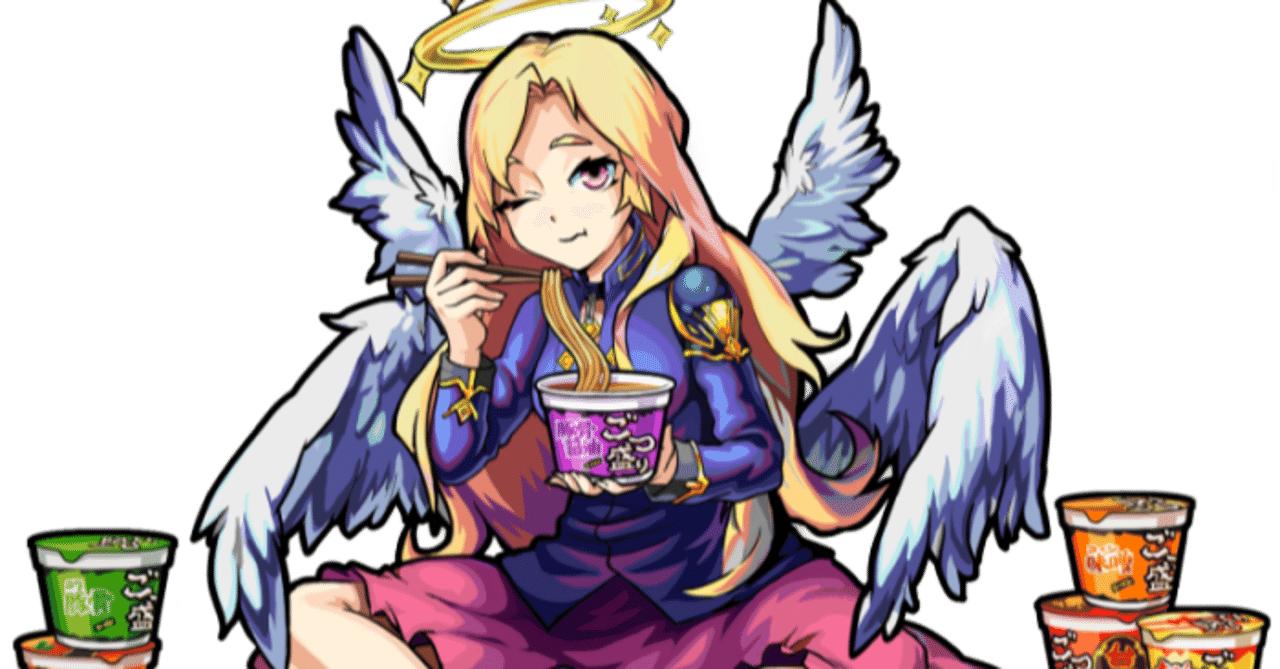 モンスト】ルシファー公式イラスト集 ～タイアップ用・LINEスタンプ用