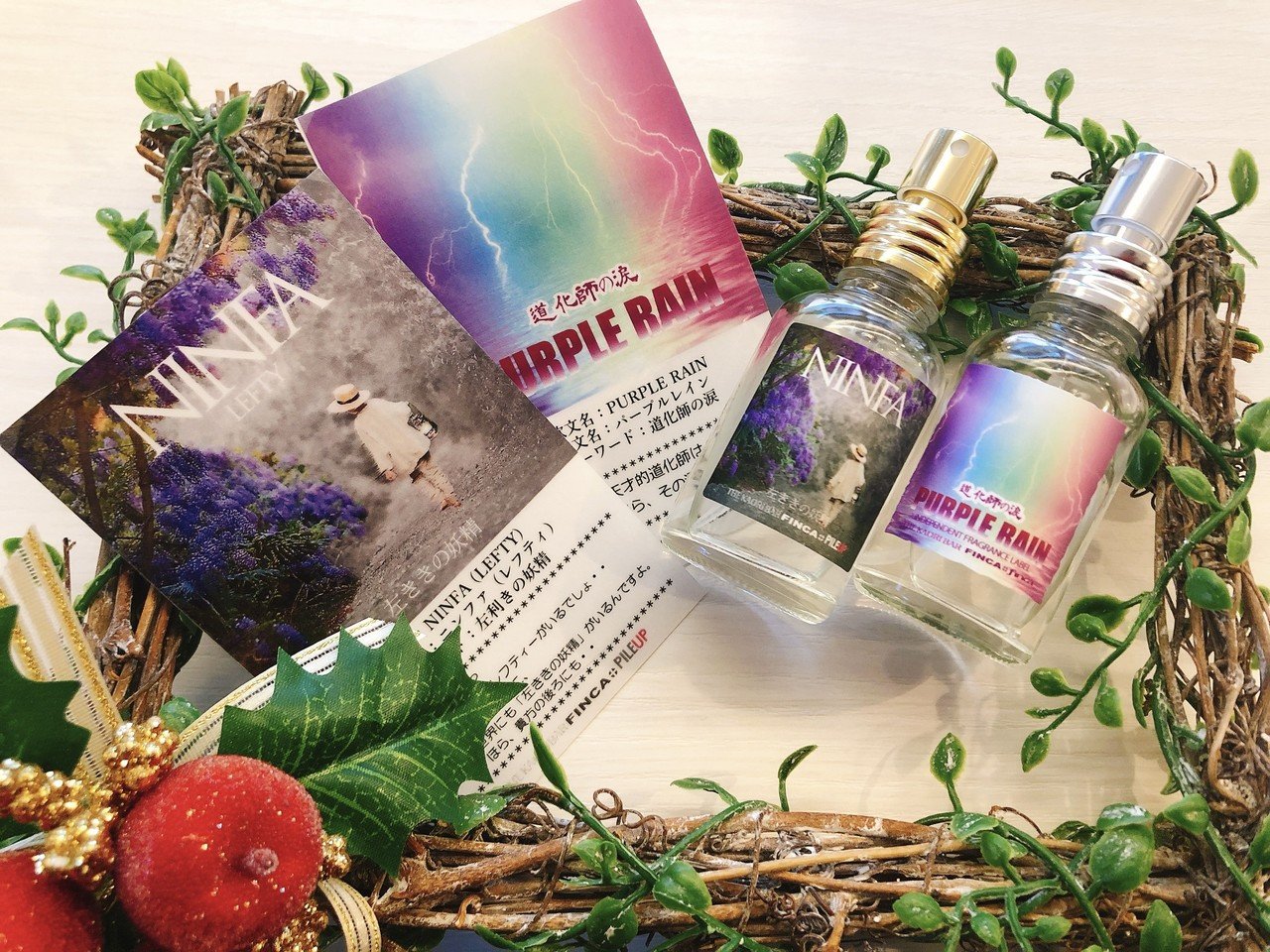 推し香水を作ってみたらとんでもない良体験だった話 Nami Note 推し香水を作ってみたらとんでもない良体験だった話 Nami Note