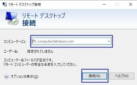 スクリーンショット 2020-12-01 000219