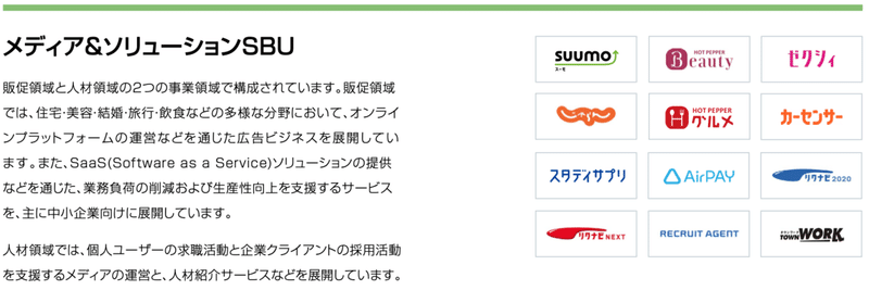 スクリーンショット 2020-12-01 0.17.47