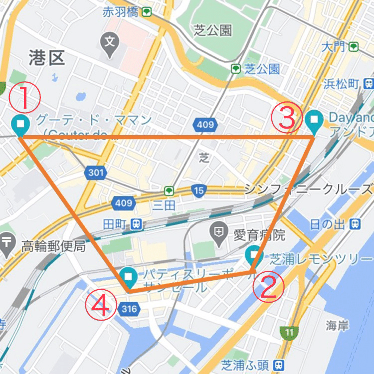 年12月最新 田町のケーキ スイーツ四天王 田町おじさん Note 年12月最新 田町のケーキ スイーツ四天王 田町おじさん Note