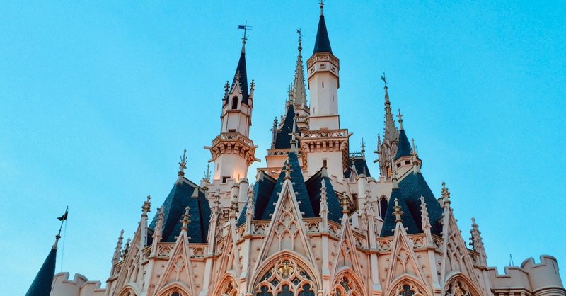 1歳10ヶ月と行くディズニーレポ あまも Note