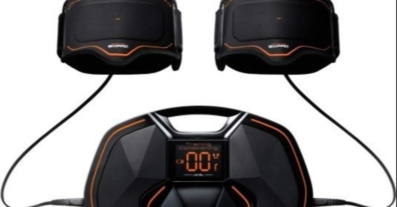 SIXPAD SIXPAD FOOT FIT PLUS BLACK