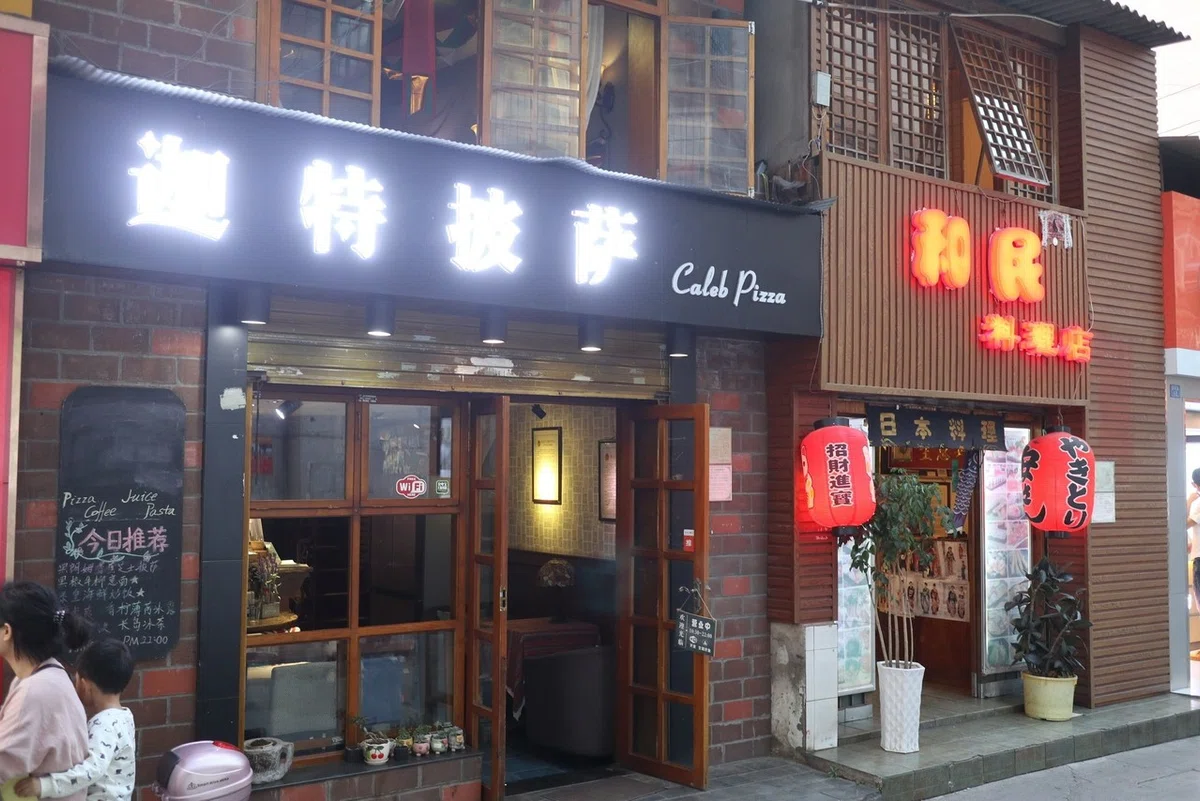 画像24