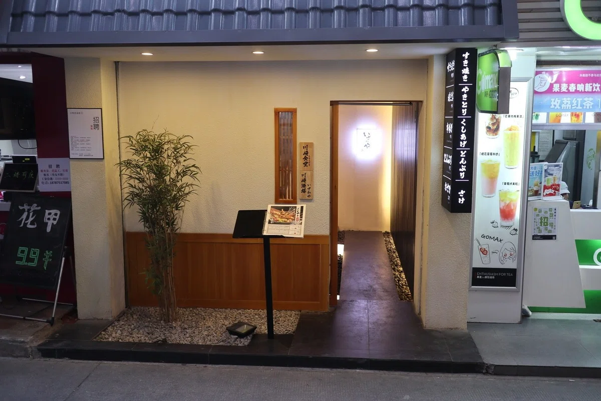 画像25