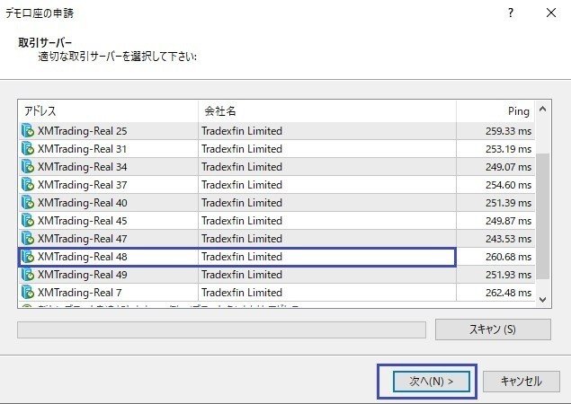 スクリーンショット 2020-12-01 005525