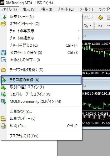 スクリーンショット 2020-12-01 005825