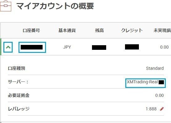 スクリーンショット 2020-12-01 010549