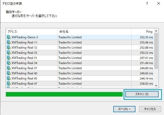 スクリーンショット 2020-12-01 011714