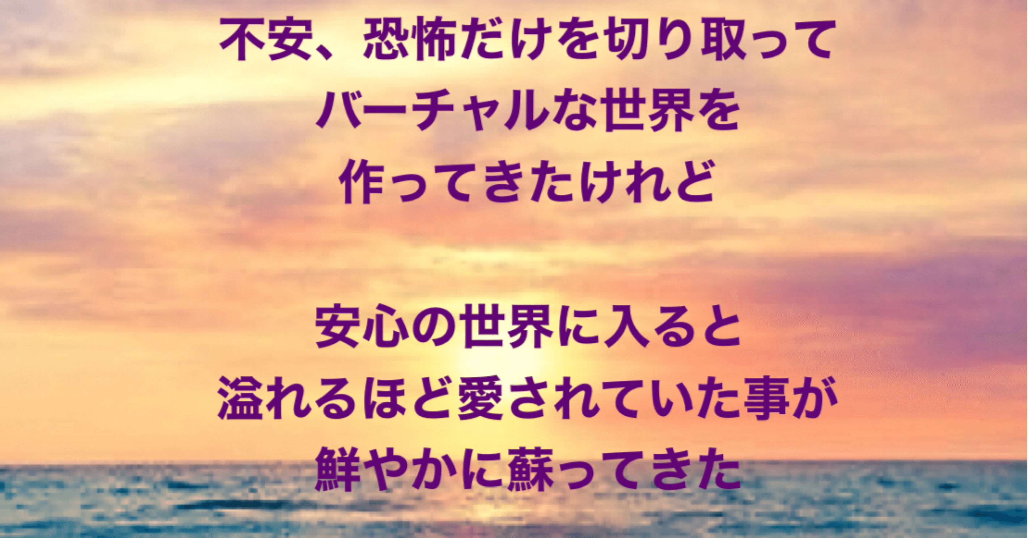 至高の日々のつぶやき Team Abuse 世界から虐待をなくすプロジェクト Note 至高の日々のつぶやき Team Abuse 世界から虐待をなくすプロジェクト Note