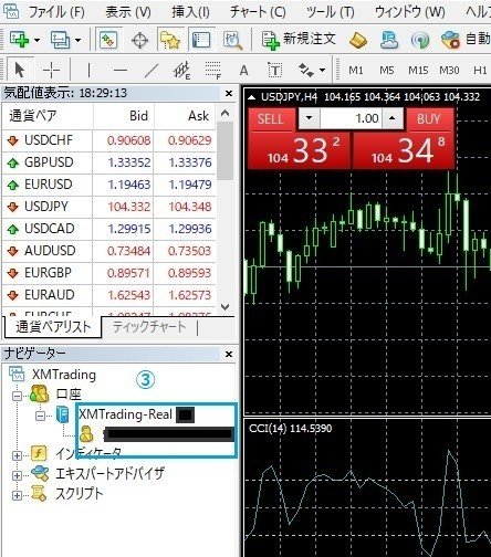 スクリーンショット 2020-12-01 012937