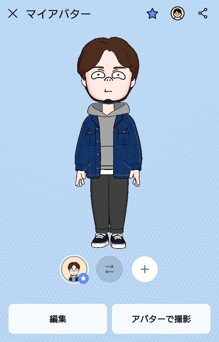あな恐ろしやlineアバター 髙橋多聞 Note あな恐ろしやlineアバター 髙橋多聞 Note