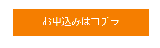 スクリーンショット 2020-12-01 020224