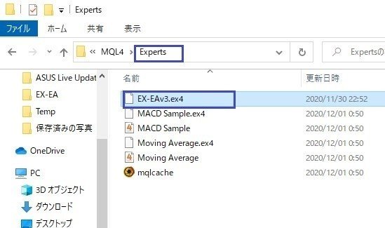 スクリーンショット 2020-12-01 020328