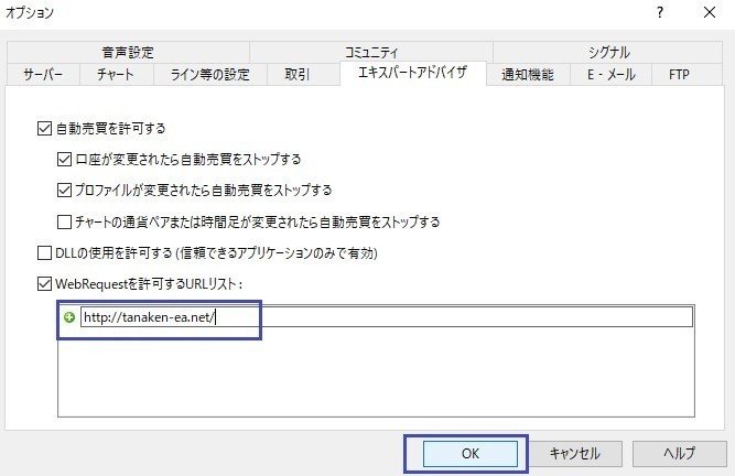 スクリーンショット 2020-12-01 021212