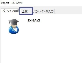 スクリーンショット 2020-12-01 021958