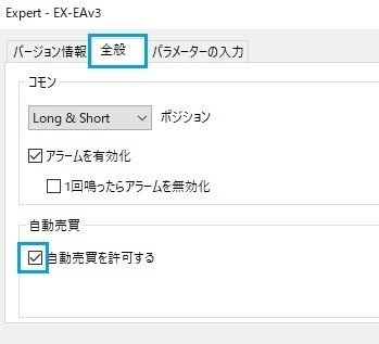 スクリーンショット 2020-12-01 022147
