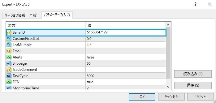 スクリーンショット 2020-12-01 022526