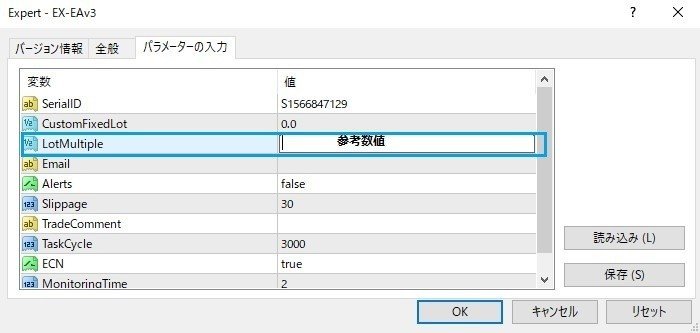 スクリーンショット 2020-12-01 022751