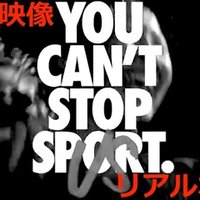 夢を仕事にする のなら使い潰される前に使い倒せ 八田益之 Note