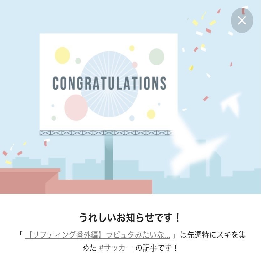 新規購入 お礼とお知らせです╰(*´︶`*)╯♡ エッセンシャルオイル