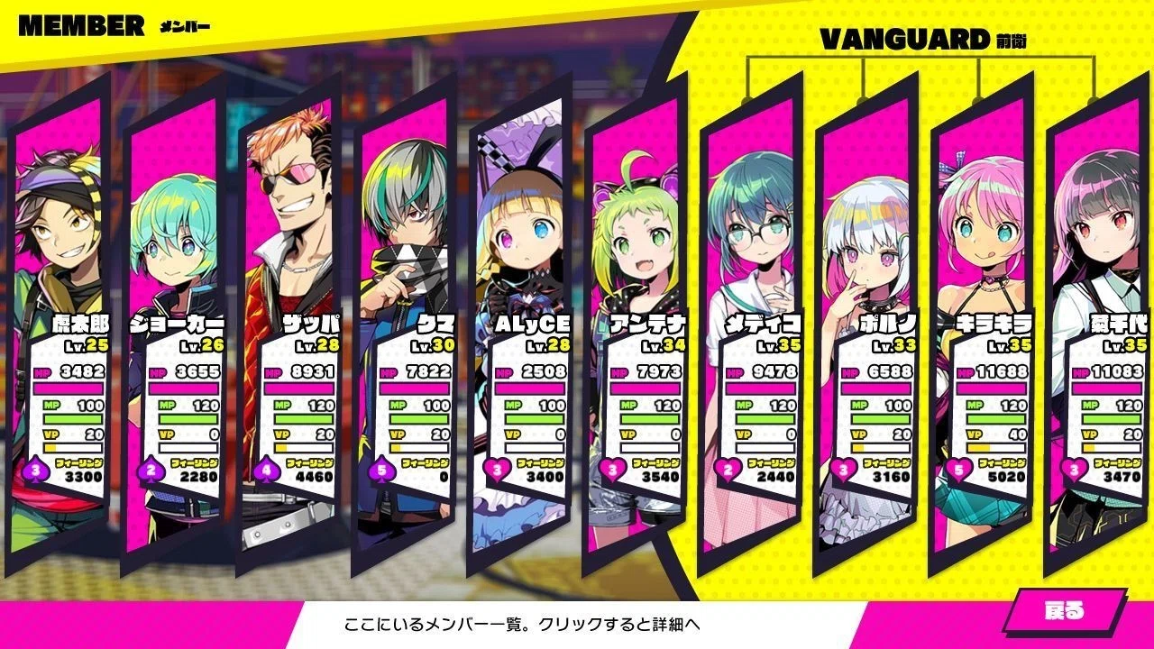 ドーナドーナ いっしょにわるいことをしよう アリスソフト パソコン