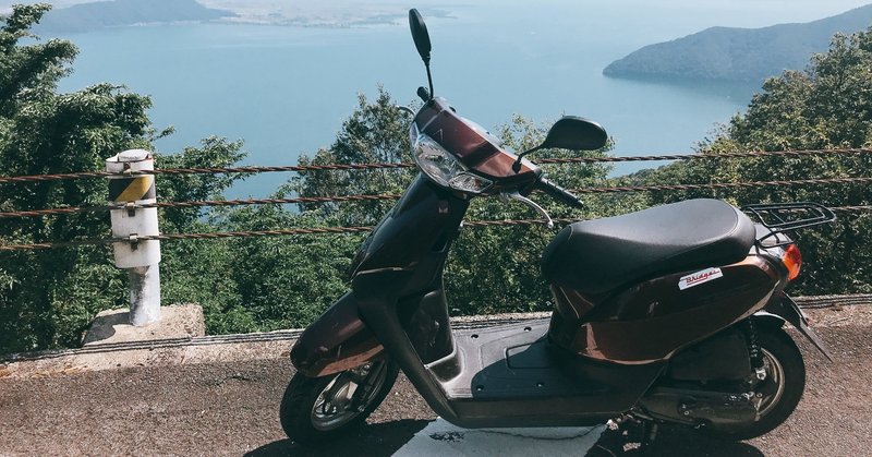 原付メットインに入れておけば嬉しい物4選 国立大学生の日常 関西 Note