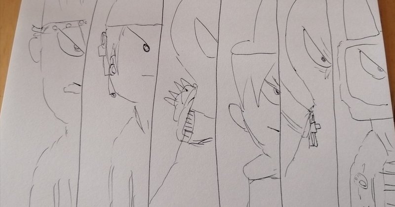 自作キャラクター の新着タグ記事一覧 Note つくる つながる とどける 自作キャラクター の新着タグ記事一覧 Note つくる つながる とどける