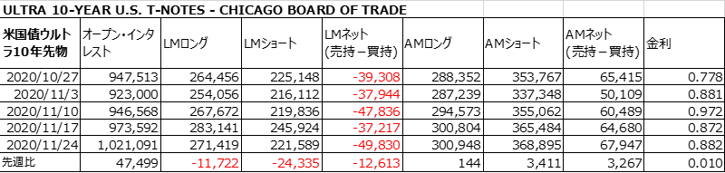 画像37