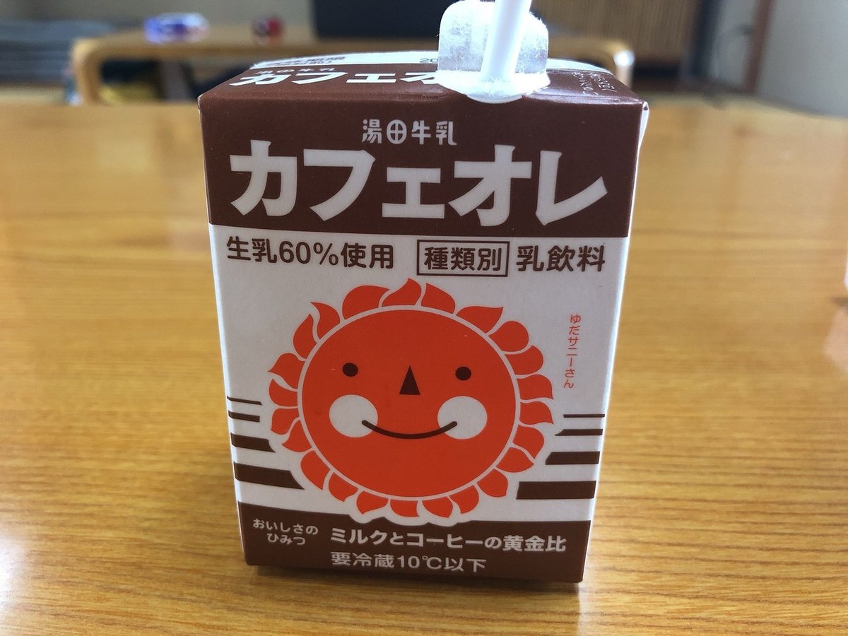 画像7