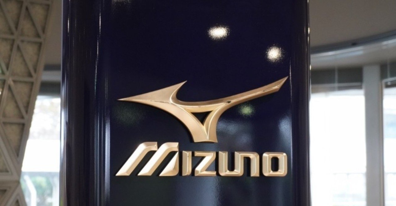 取材レポ ミズノスポートロジーギャラリーって何 大阪行って取材してきた 前編 Take スカイウォーカー Note