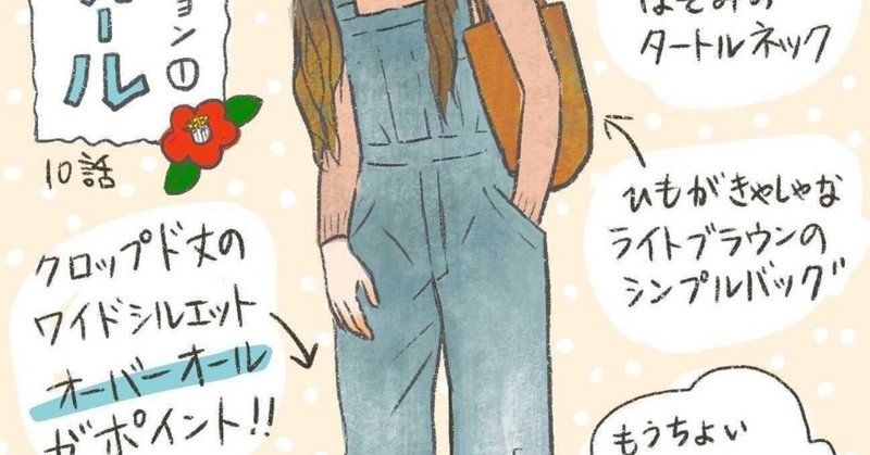 イラスト 漫画で紹介 初心者のための韓流ドラマ イラスト Hassaku Note イラスト 漫画で紹介 初心者のための韓流ドラマ イラスト Hassaku Note