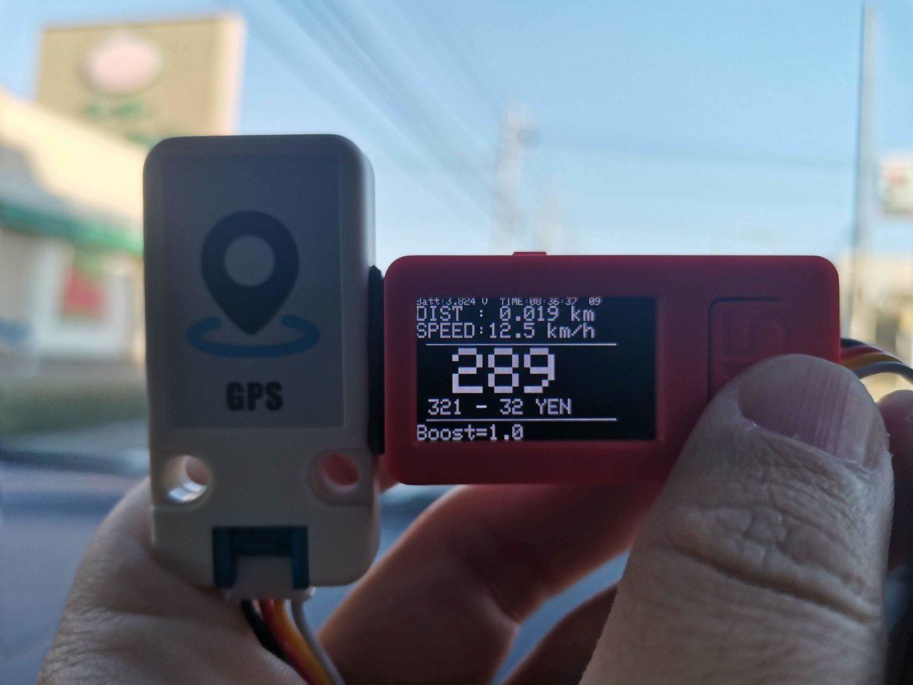 Uber Eats 配達員向け 料金メーター制作｜yori｜note