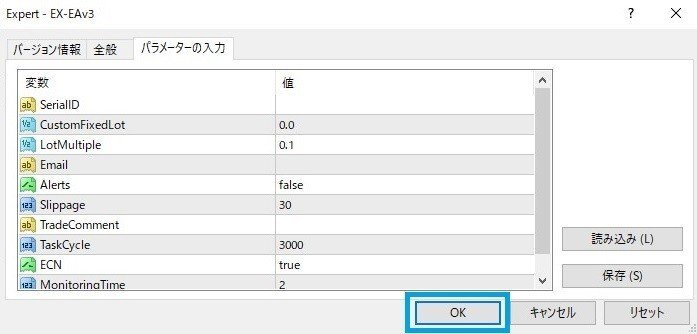 スクリーンショット 2020-12-01 094555